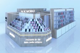 ออกแบบ ผลิต และติดตั้งร้าน : ร้าน NK Mobile แม่สอด จ.ตาก